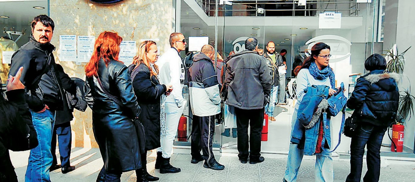 Νέος διοικητής του ΟΑΕΔ ο Σπυρίδων Πρωτοψάλτης